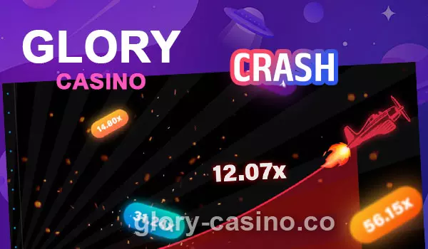 Glory Casino-এর Crash-এ মাল্টিপ্লায়ারগুলি 